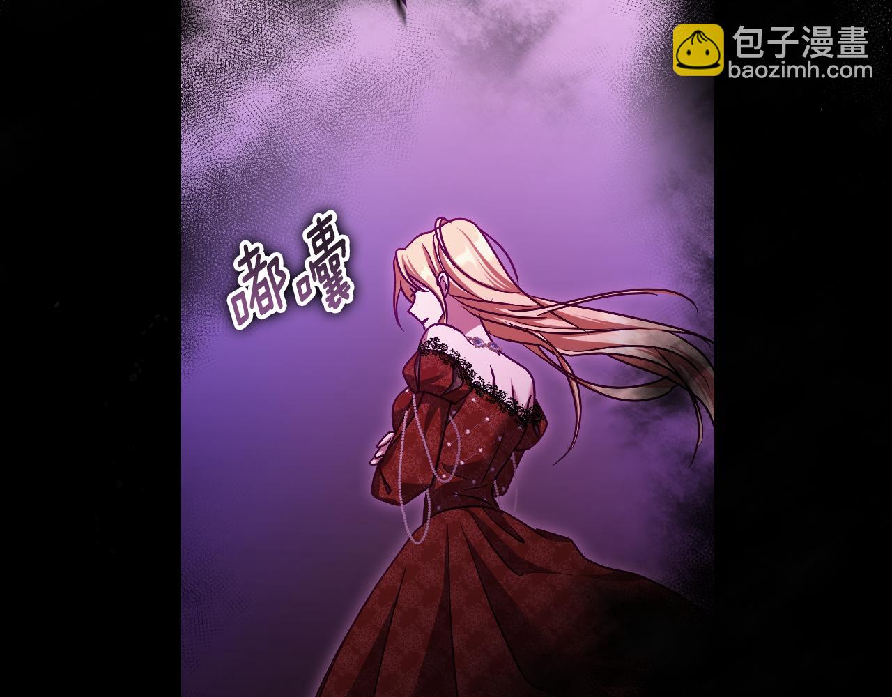 第43话 掩藏的回忆154