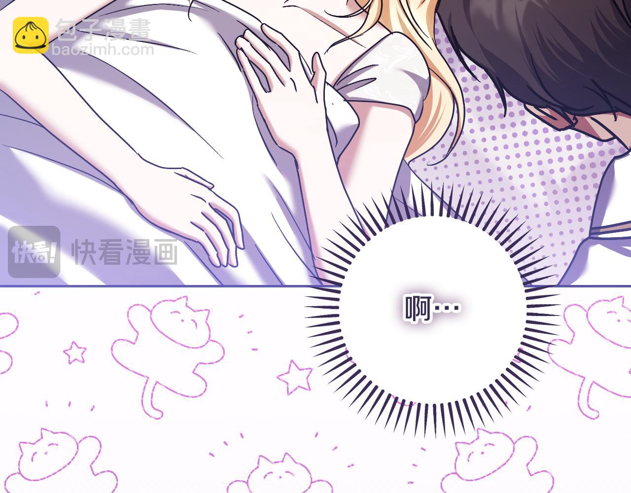 第43话 掩藏的回忆167