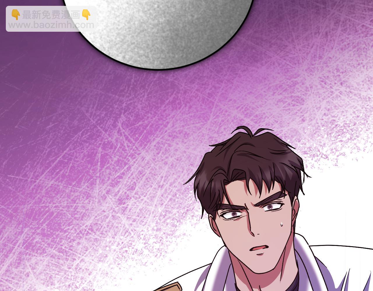 第43话 掩藏的回忆183