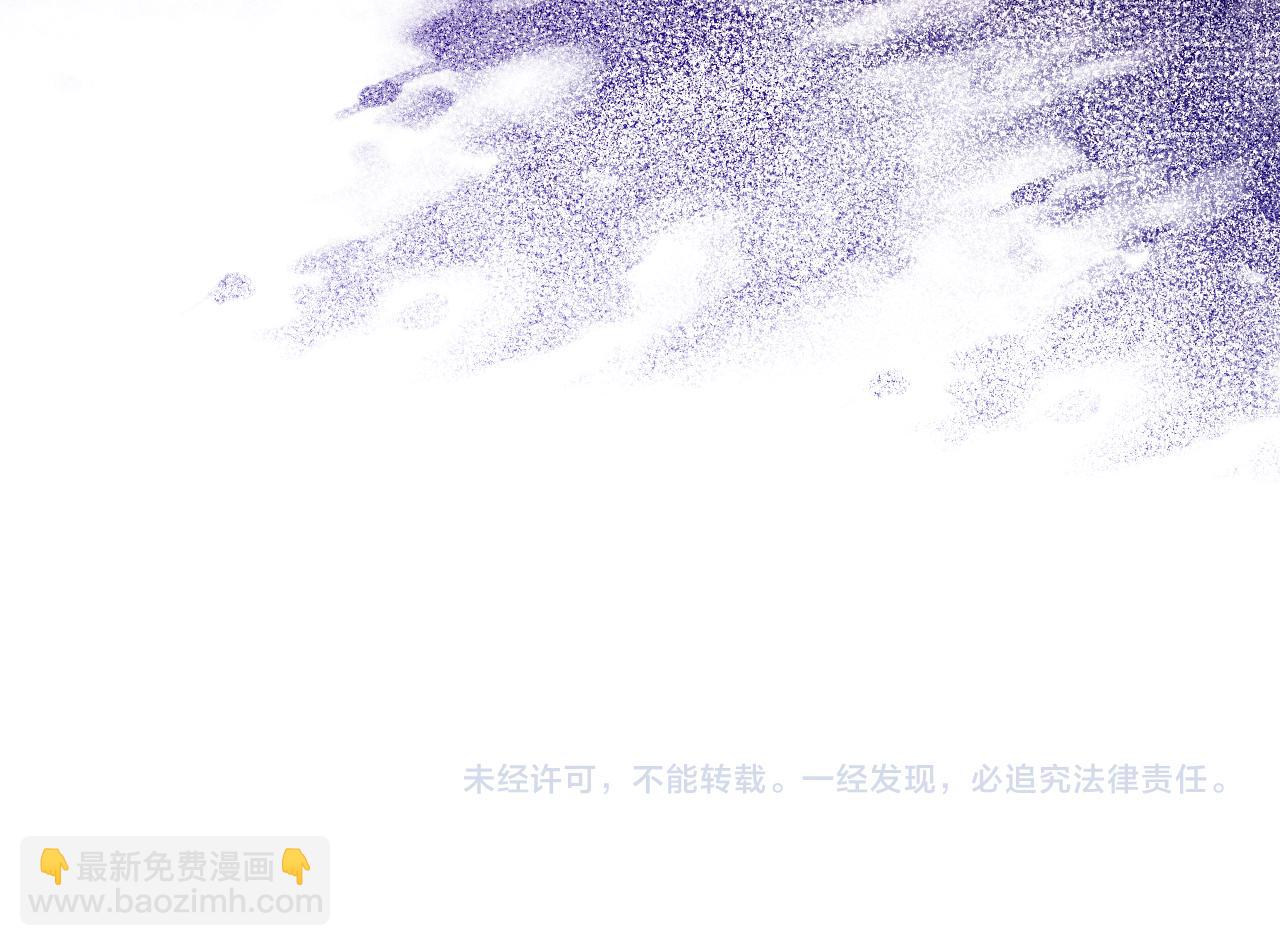 第43话 掩藏的回忆189