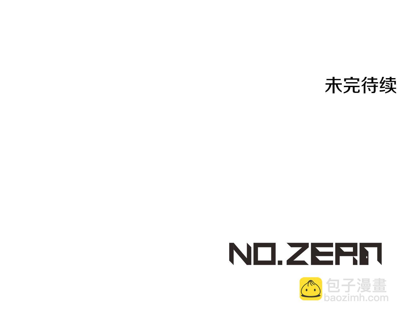 第43话 掩藏的回忆190