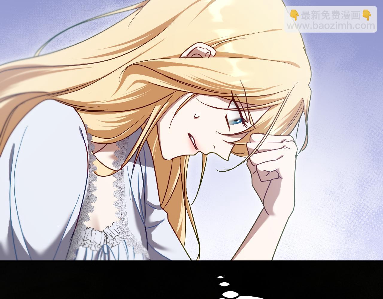 第43话 掩藏的回忆26