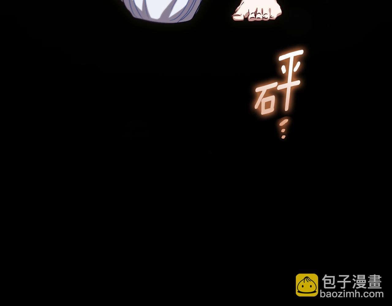 第43话 掩藏的回忆32