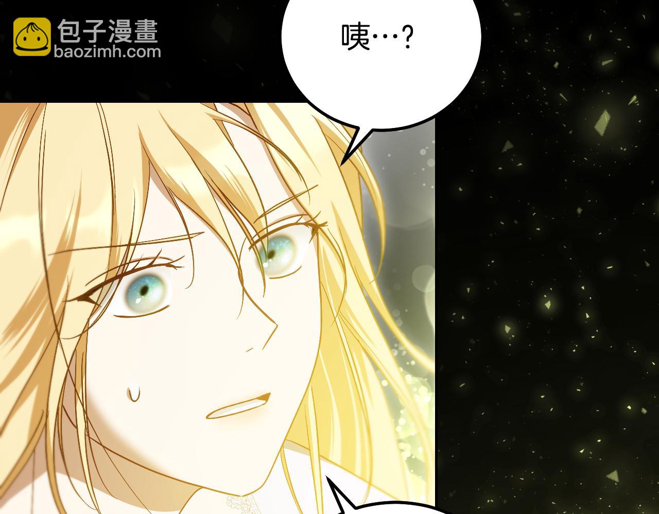第43话 掩藏的回忆35
