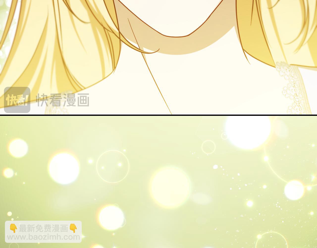 第43话 掩藏的回忆43