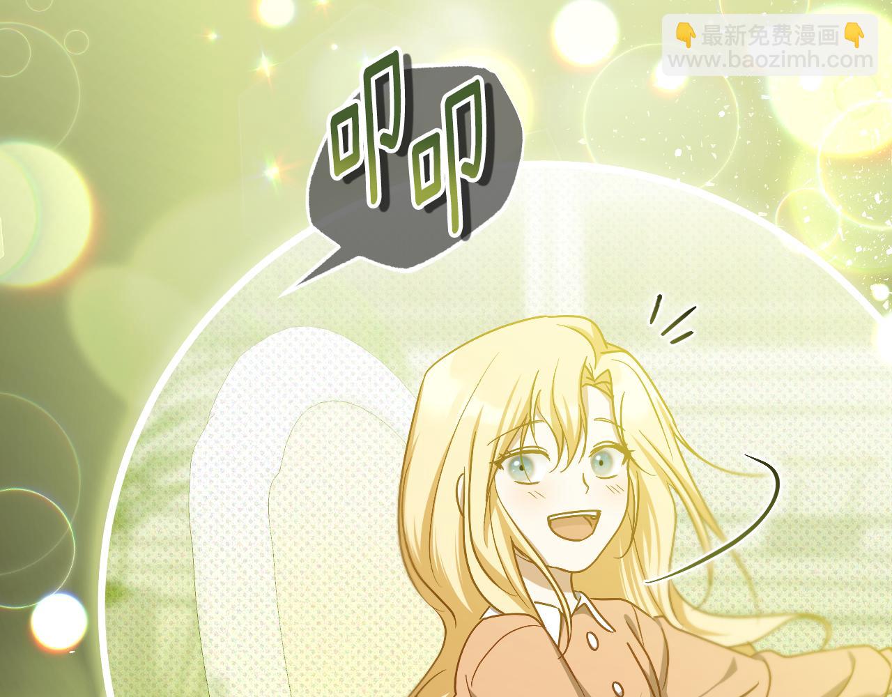 第43话 掩藏的回忆44