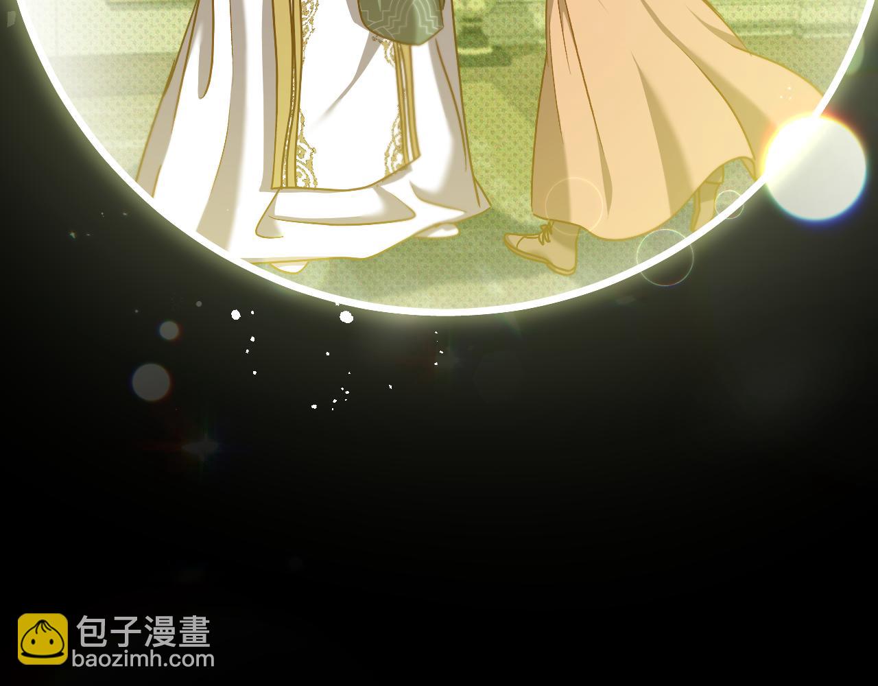 第43话 掩藏的回忆47