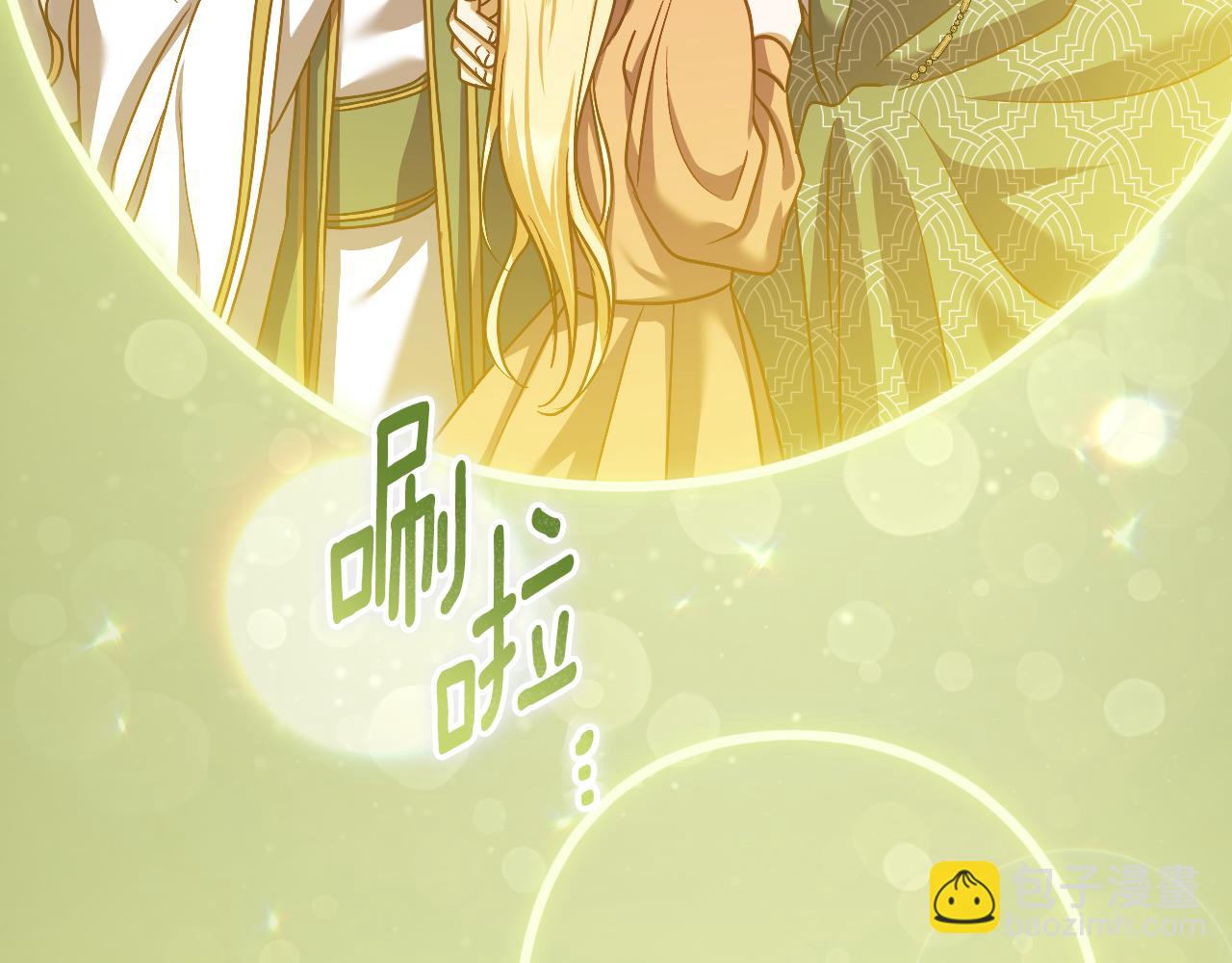第43话 掩藏的回忆55