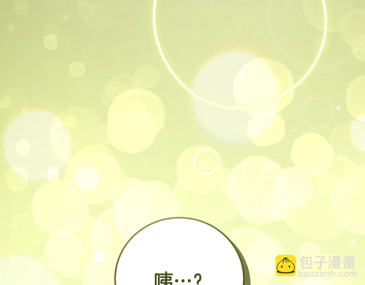 第43话 掩藏的回忆56