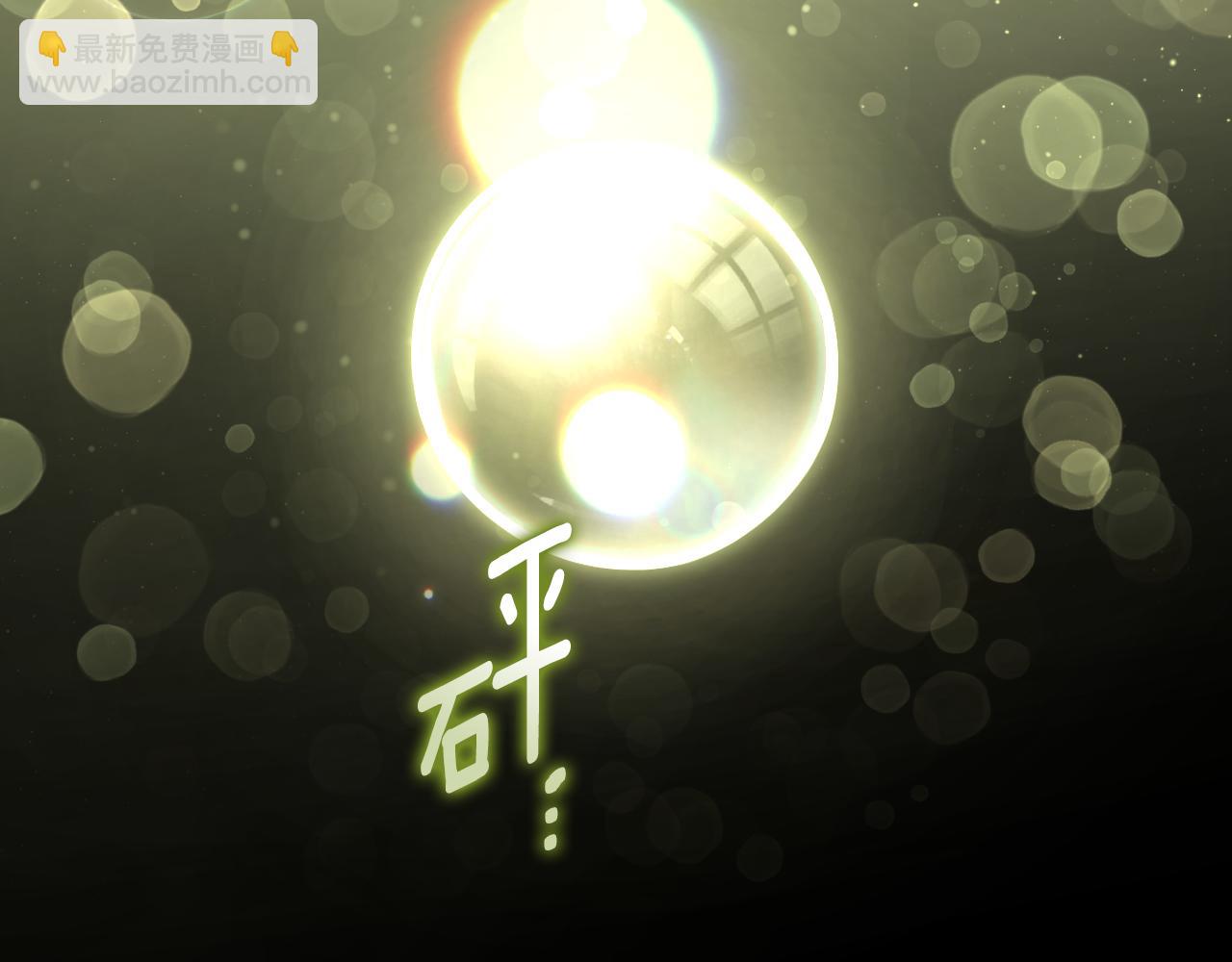 第43话 掩藏的回忆65