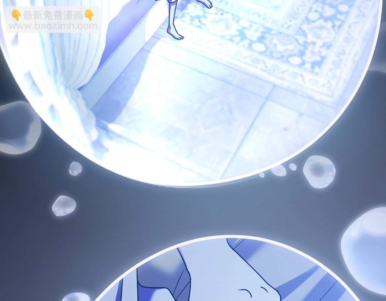 第43话 掩藏的回忆86