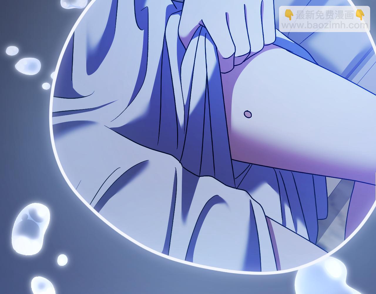 第43话 掩藏的回忆87