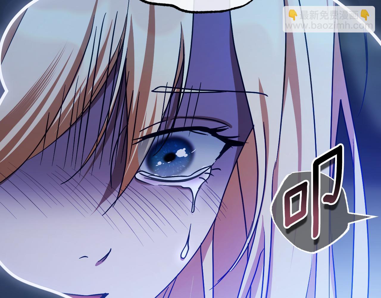 第43话 掩藏的回忆92