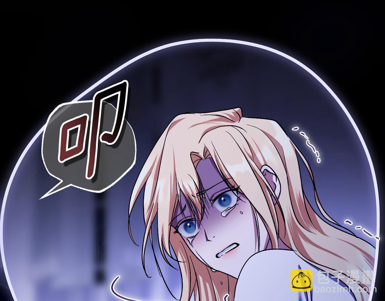 第43话 掩藏的回忆94