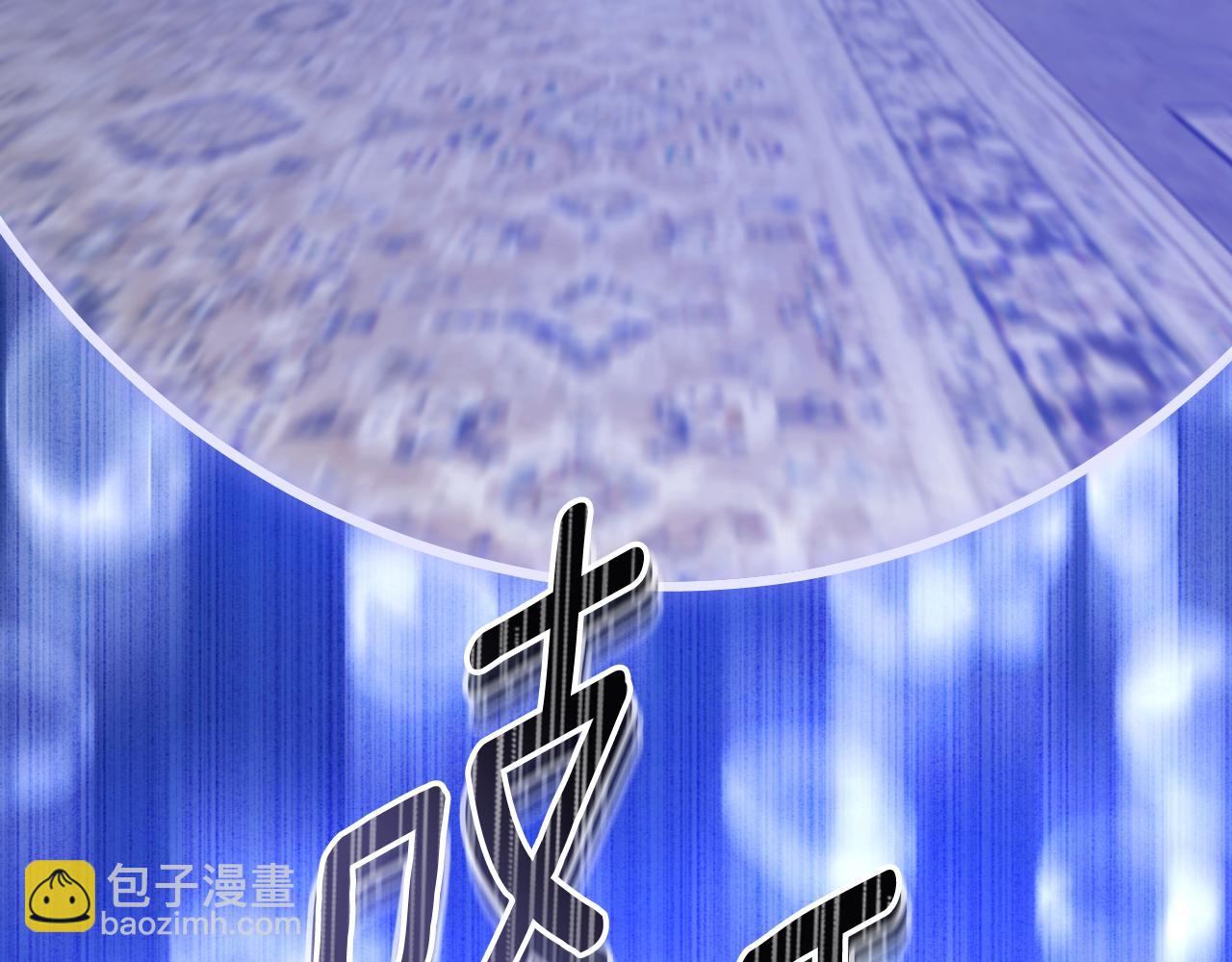 第43话 掩藏的回忆97