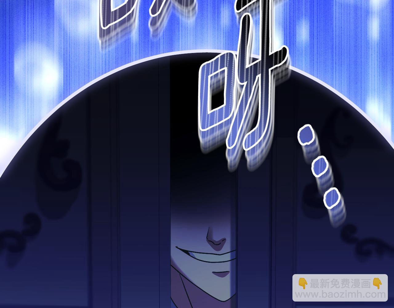 第43话 掩藏的回忆98