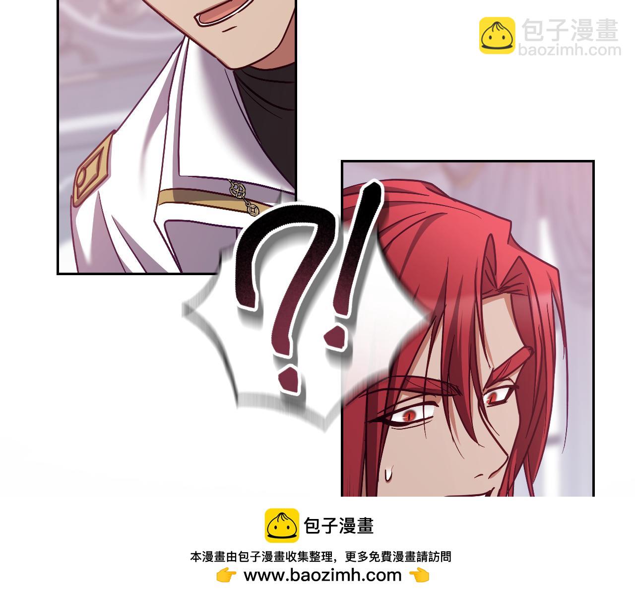 第44话 三个男人聚齐103