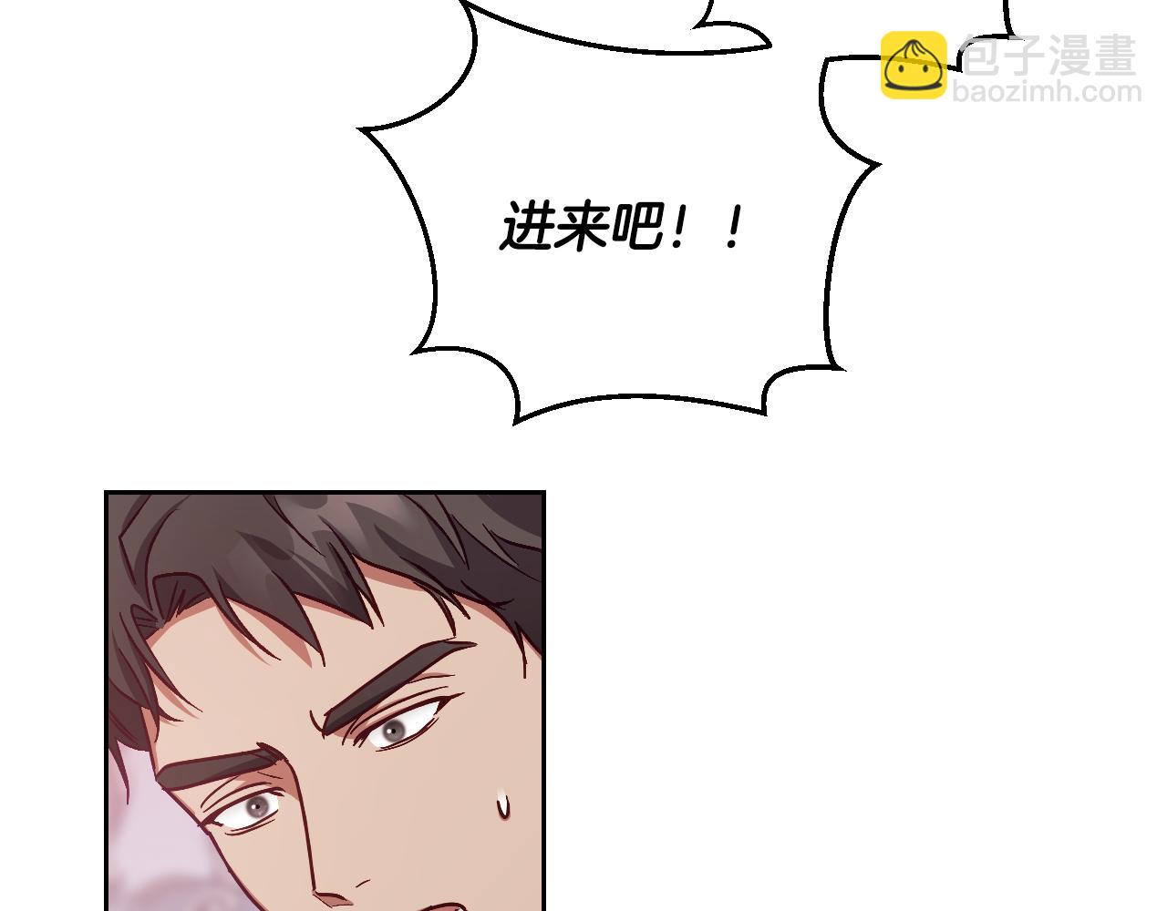 第44话 三个男人聚齐106