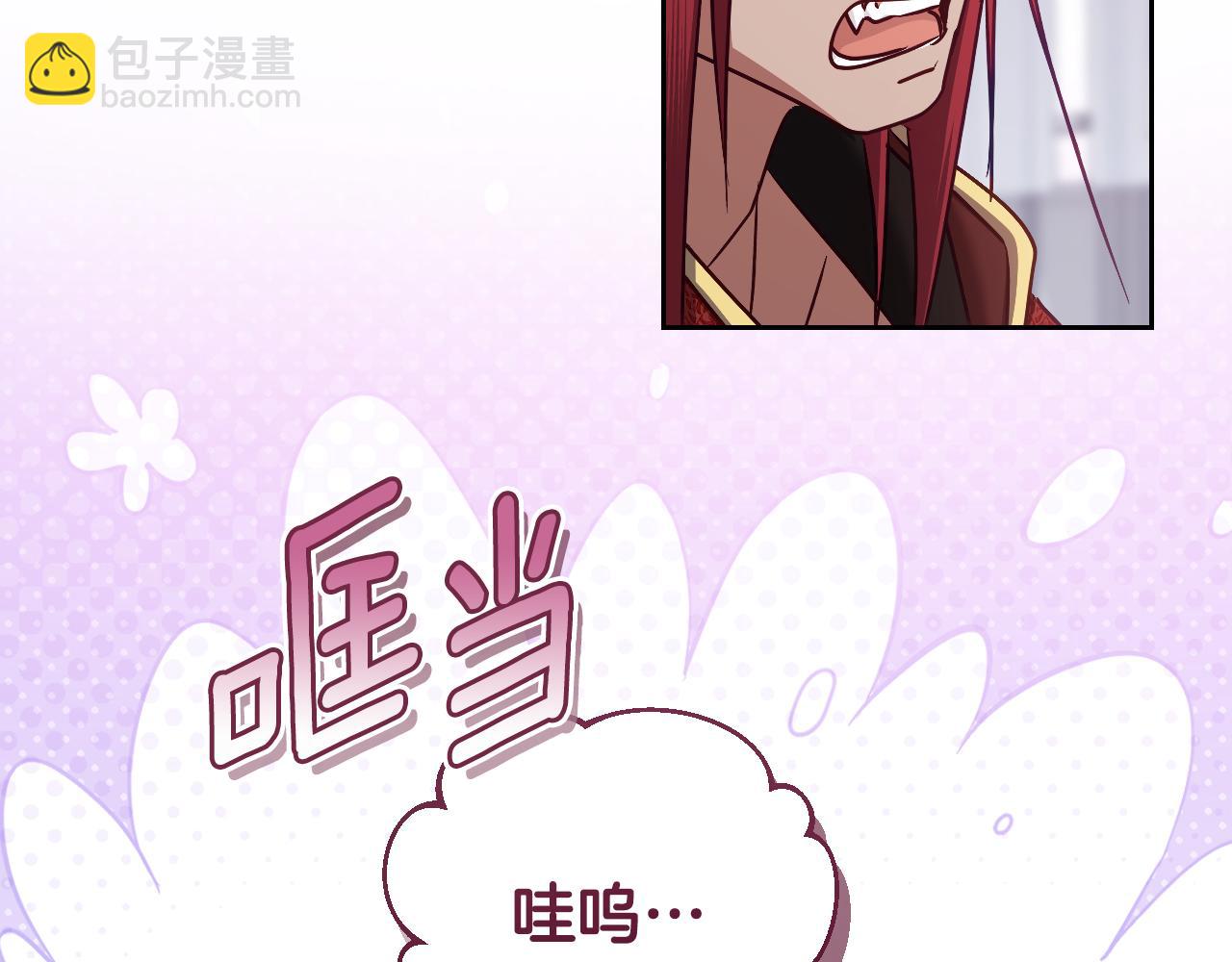 第44话 三个男人聚齐108
