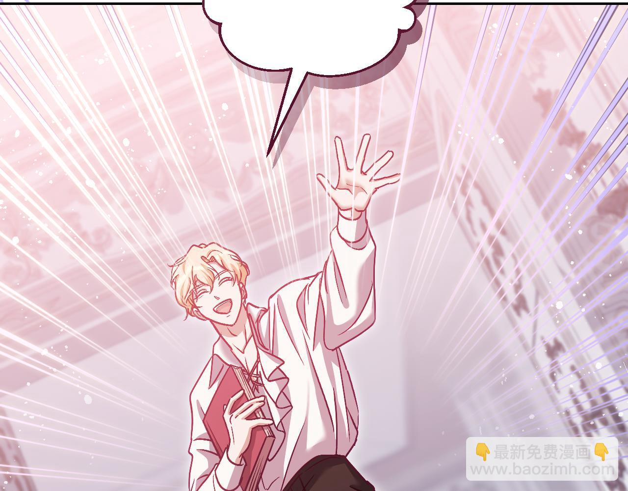 第44话 三个男人聚齐109