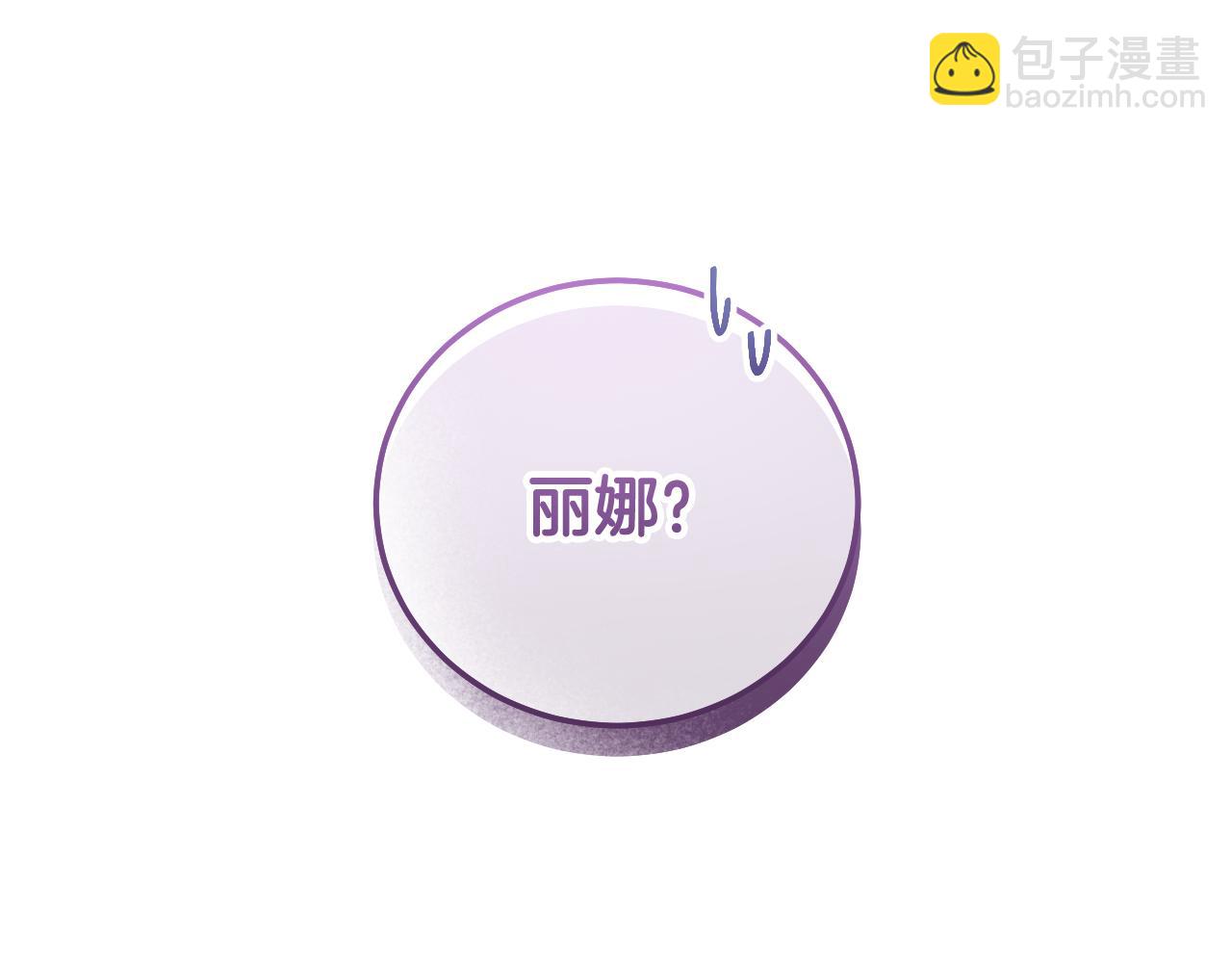第44话 三个男人聚齐117