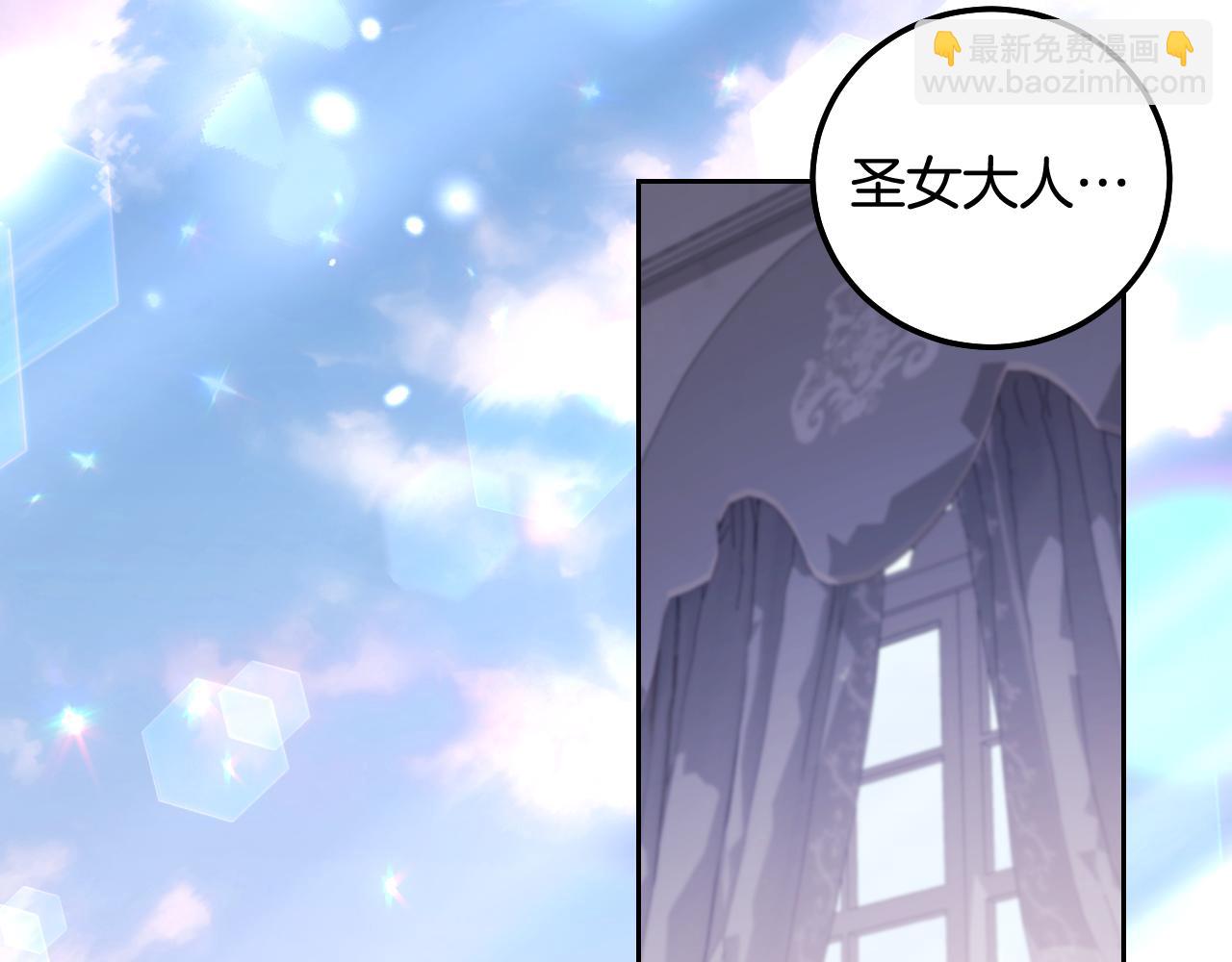 第44话 三个男人聚齐124