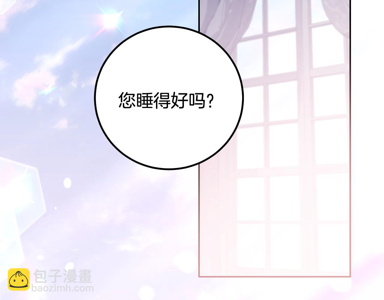 第44话 三个男人聚齐125