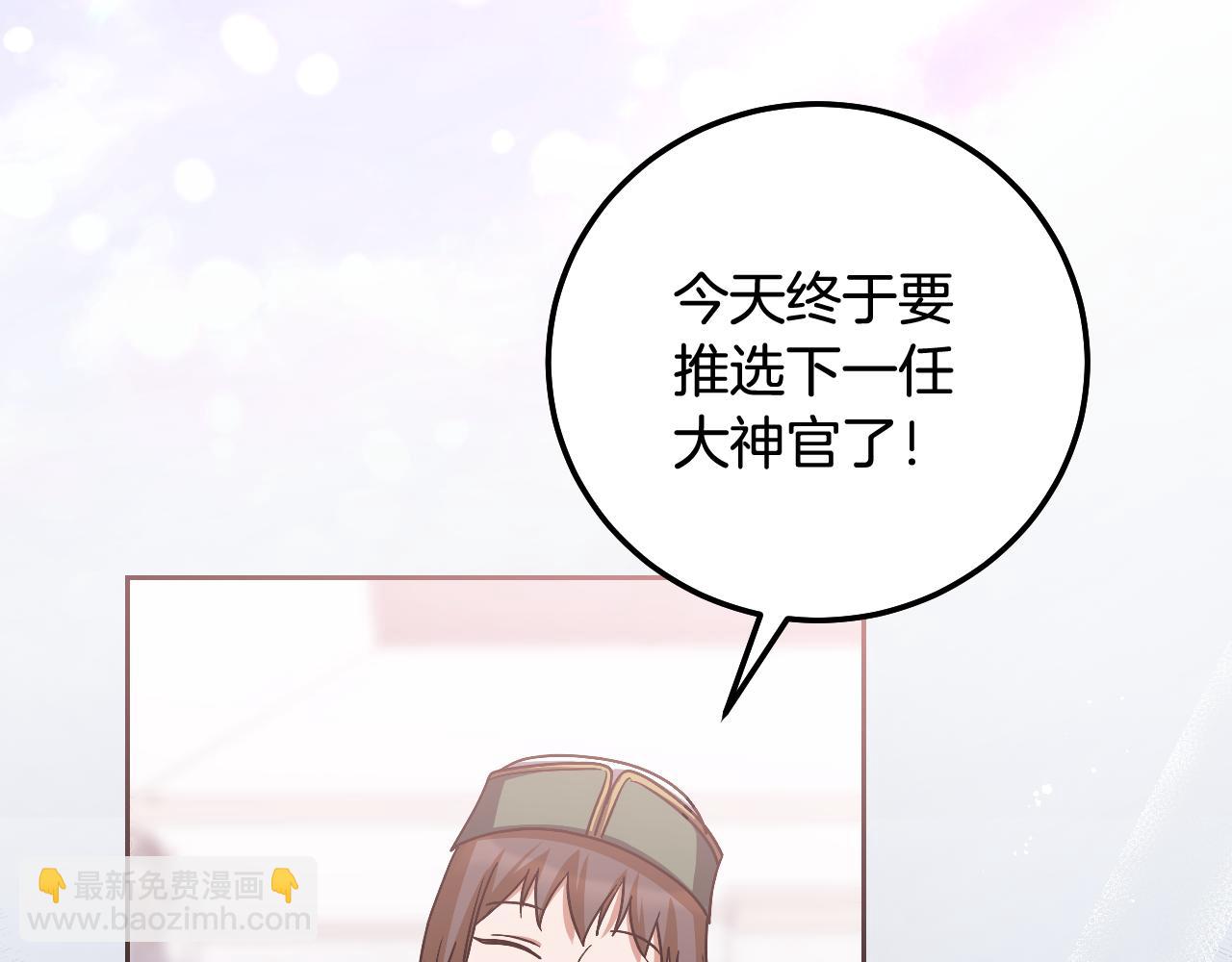 第44话 三个男人聚齐126