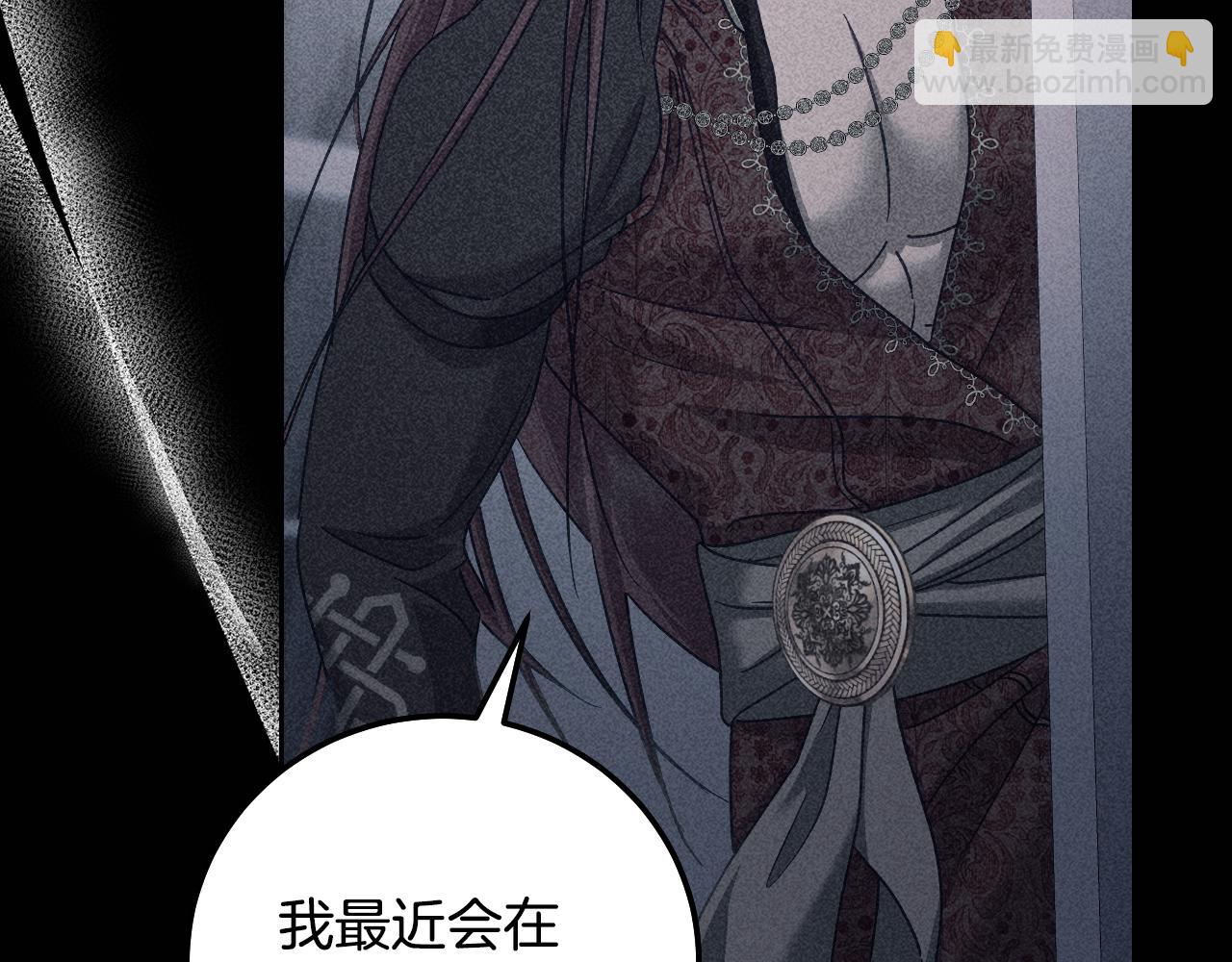第44话 三个男人聚齐133