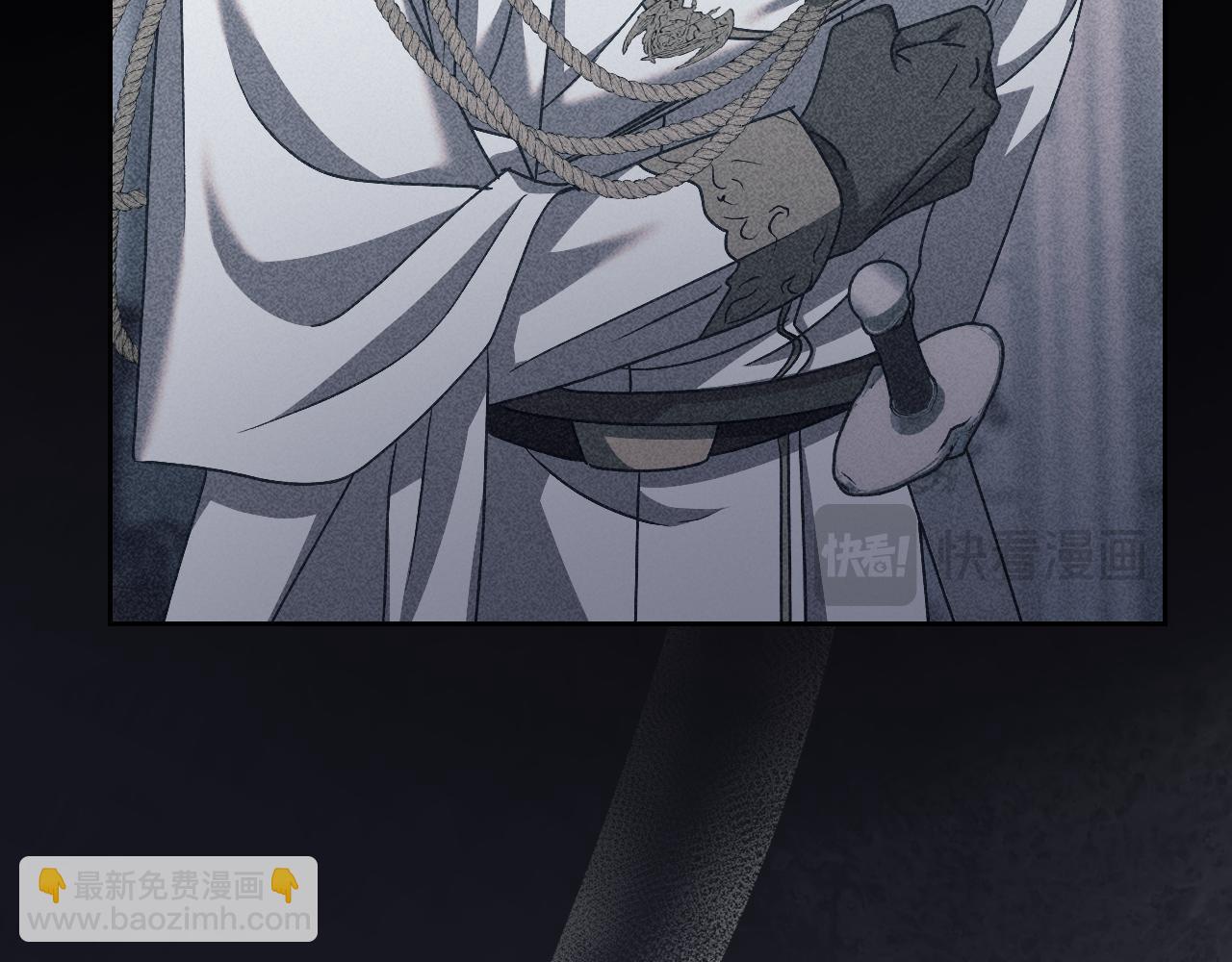 第44话 三个男人聚齐136