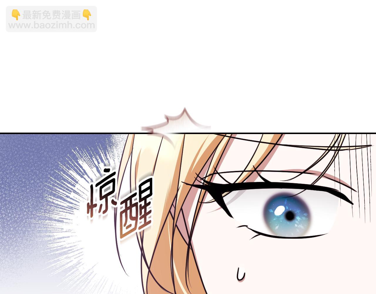 第44话 三个男人聚齐148
