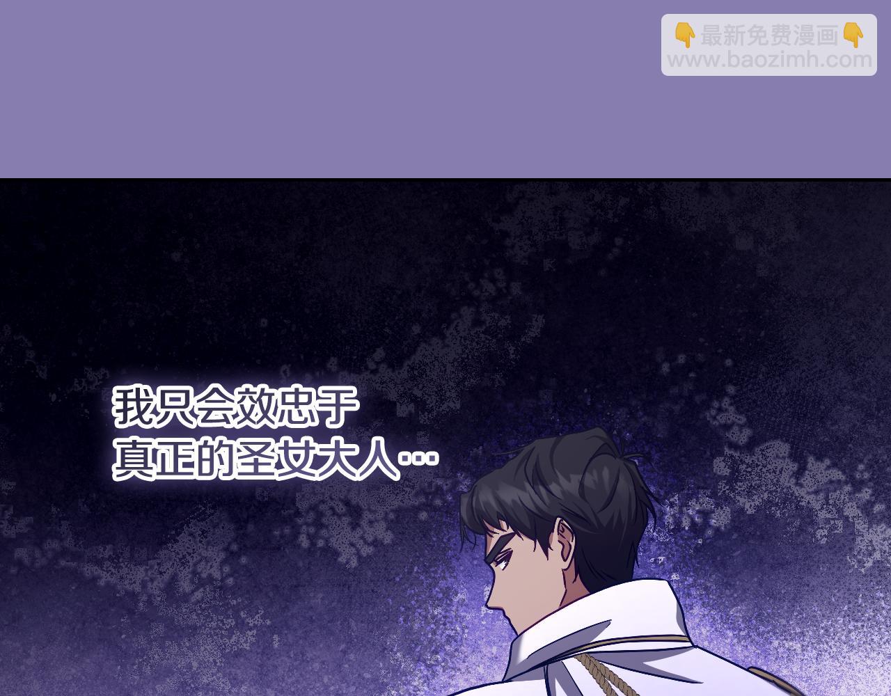 第44话 三个男人聚齐166