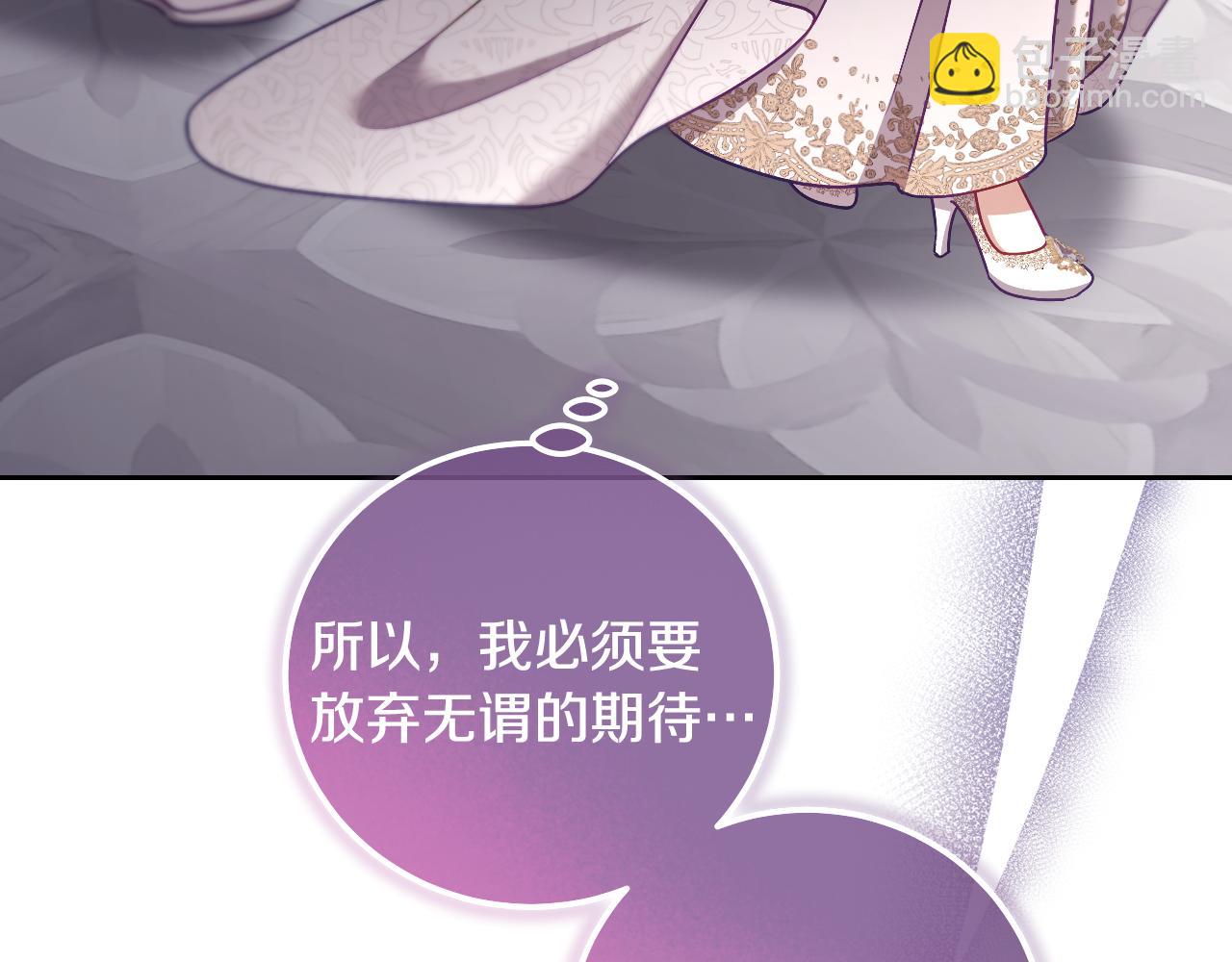 第44话 三个男人聚齐169