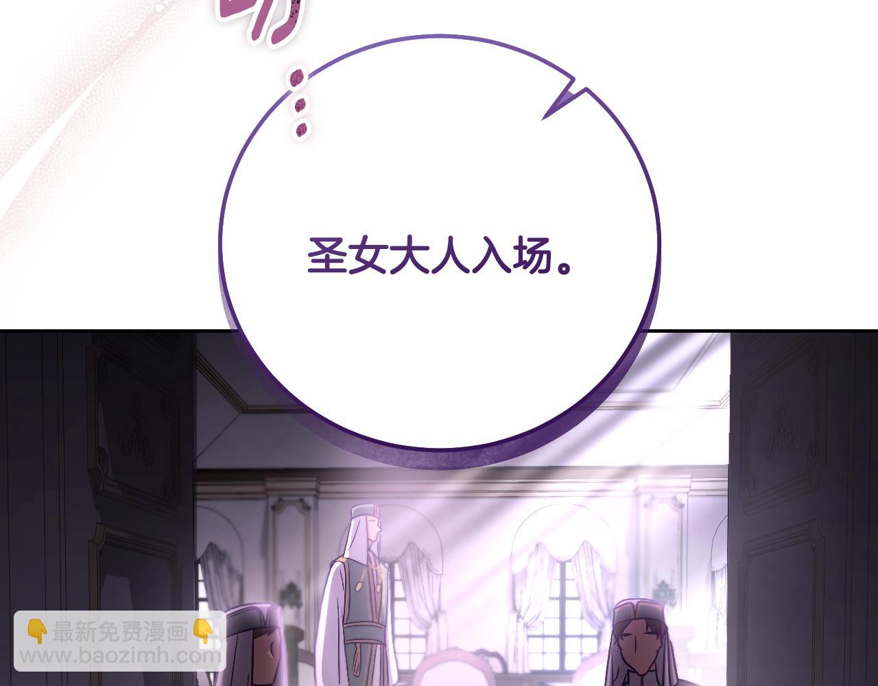 第44话 三个男人聚齐171