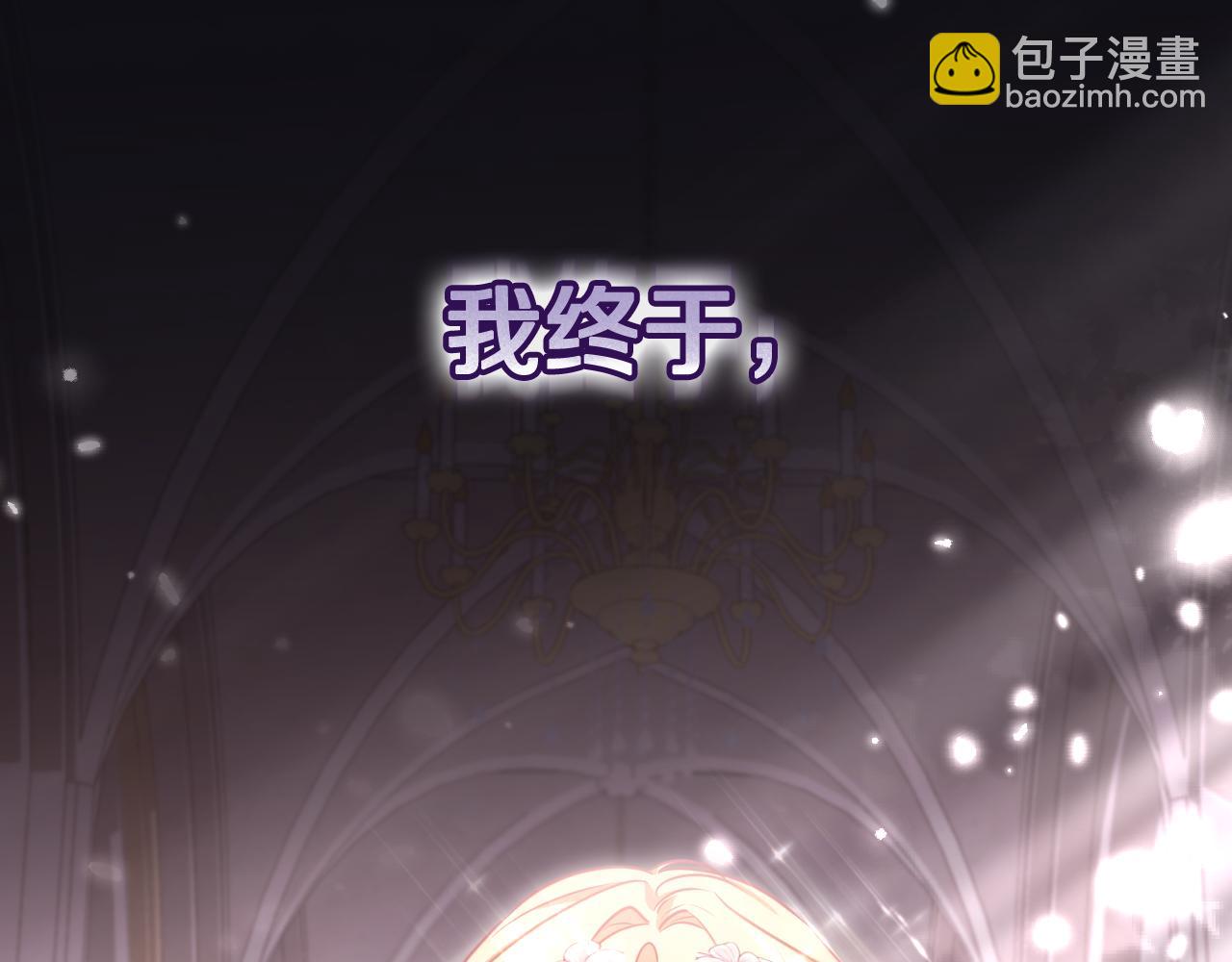 第44话 三个男人聚齐173