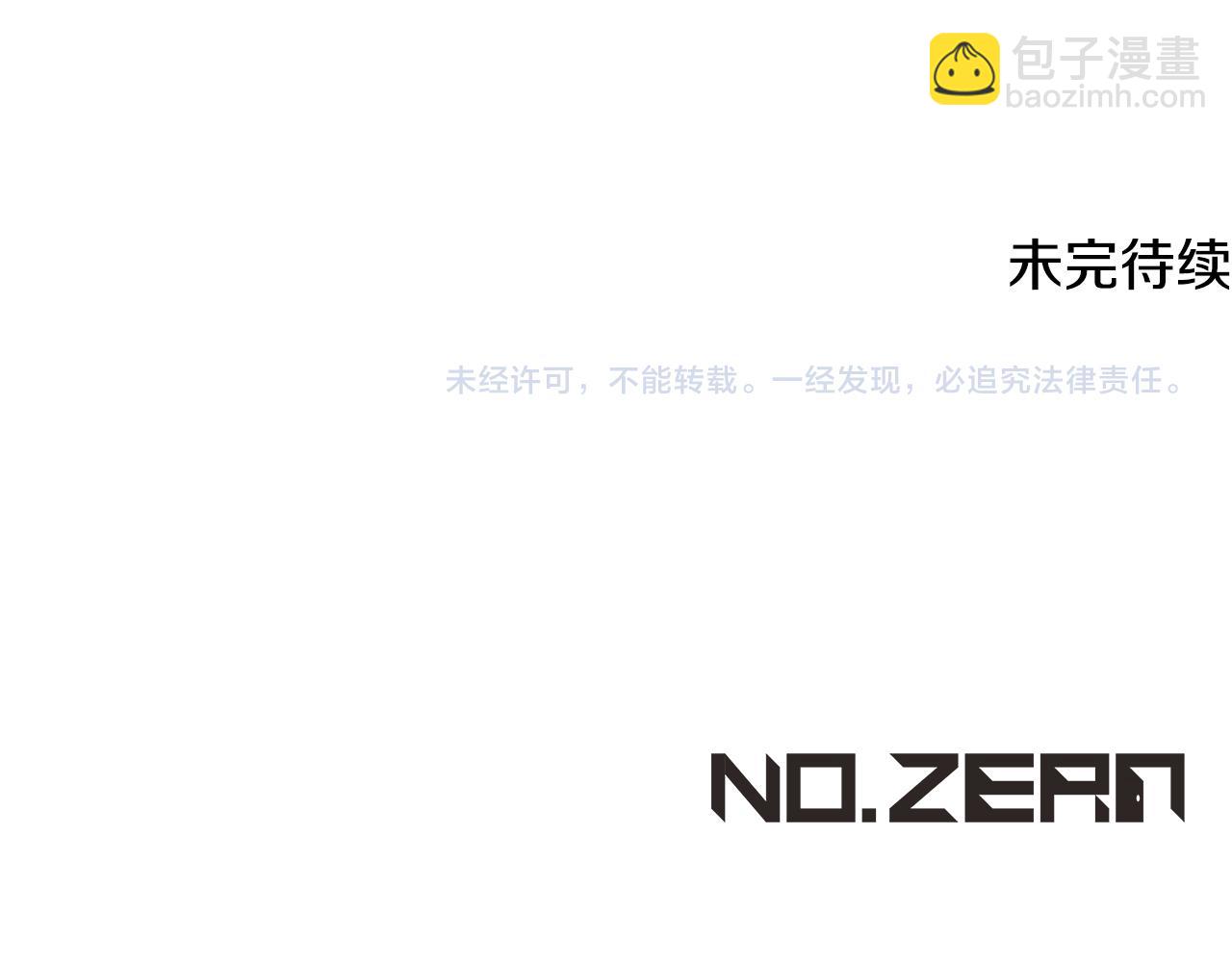 第44话 三个男人聚齐178