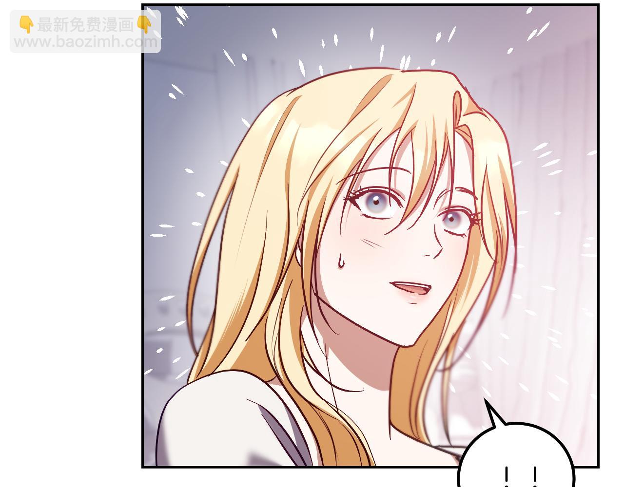 第44话 三个男人聚齐41