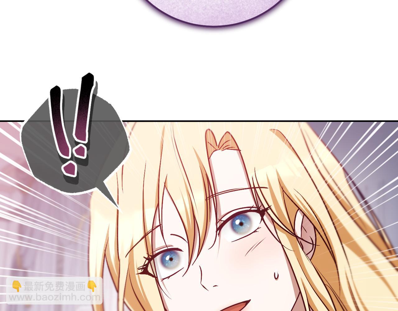 第44话 三个男人聚齐48