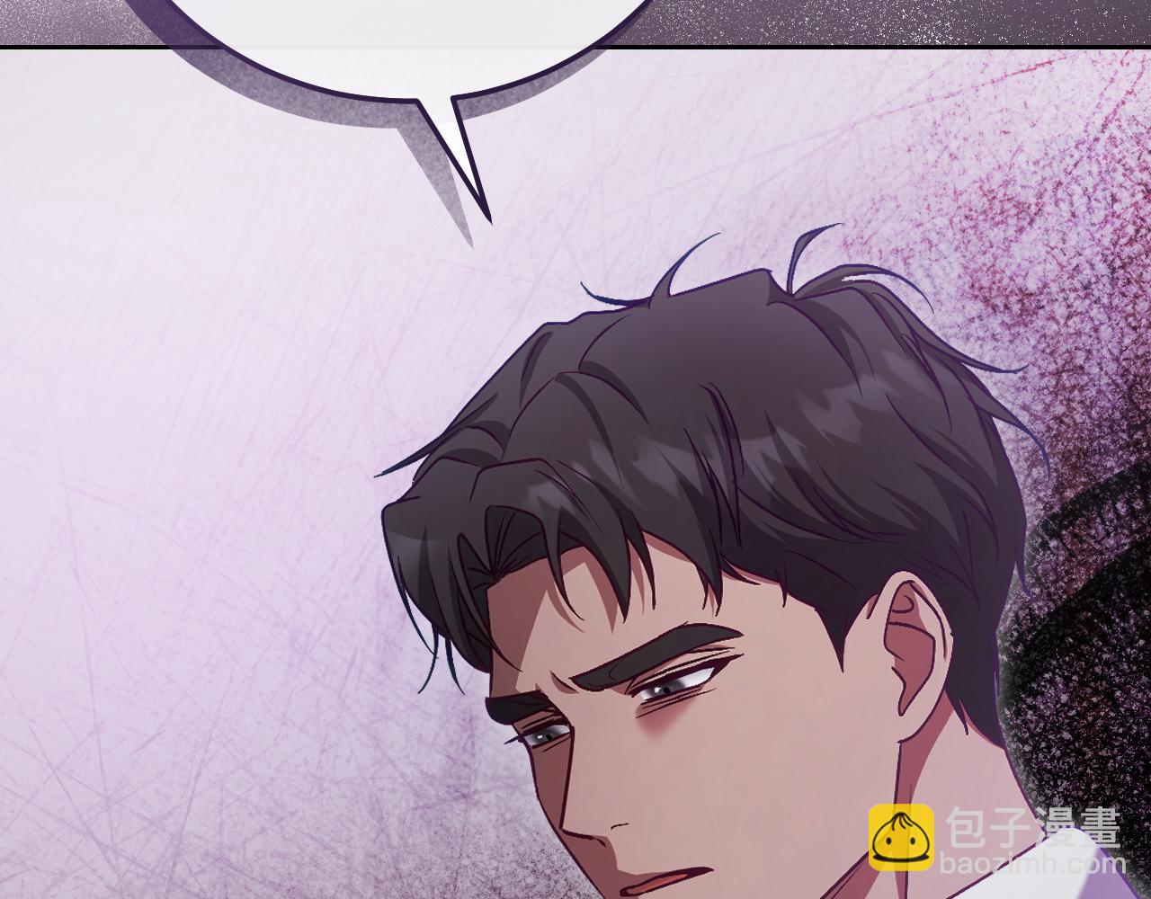 第44话 三个男人聚齐55