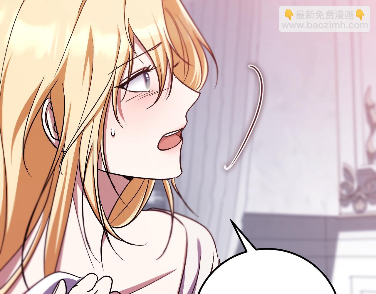 第44话 三个男人聚齐64
