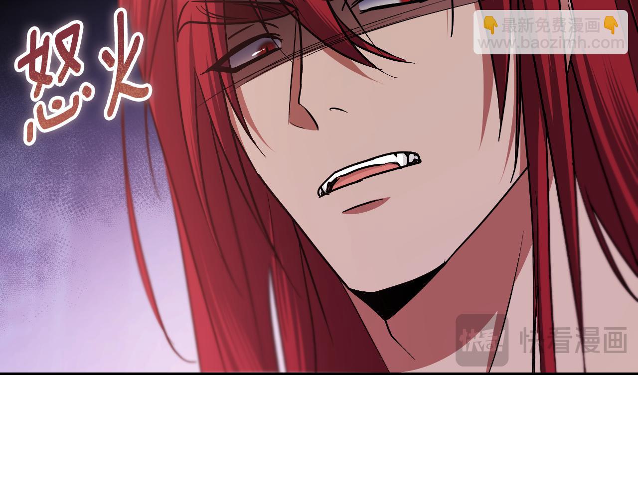 第44话 三个男人聚齐66