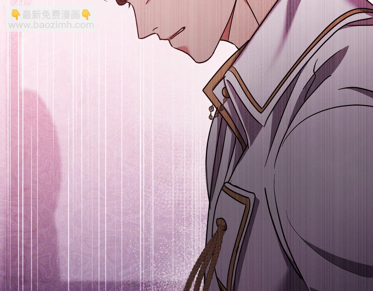 第44话 三个男人聚齐72