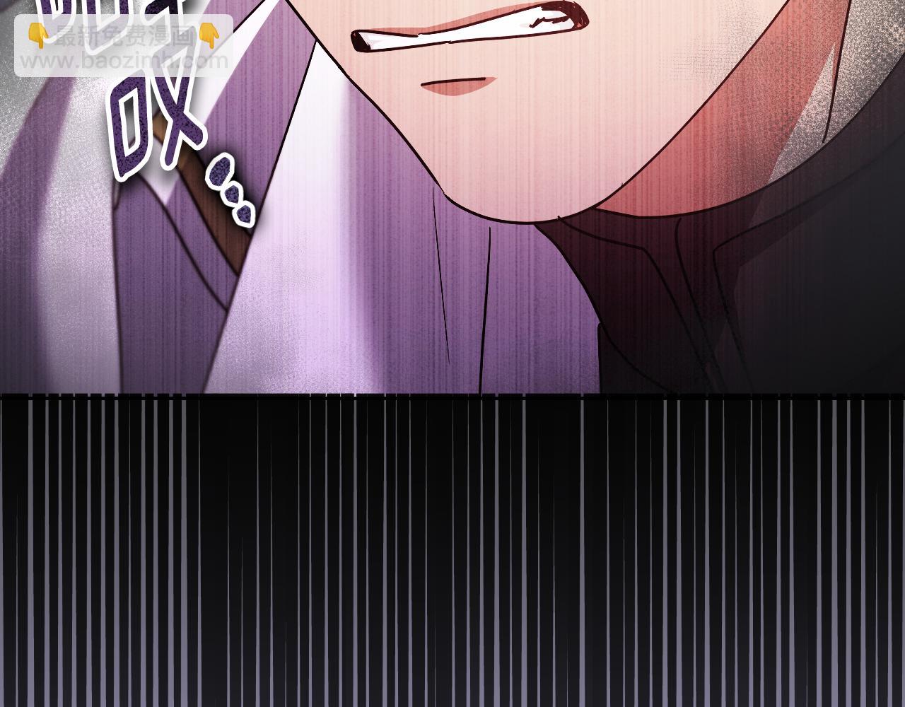 第44话 三个男人聚齐76