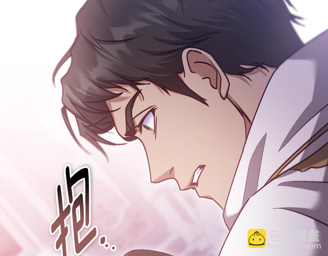 第44话 三个男人聚齐8