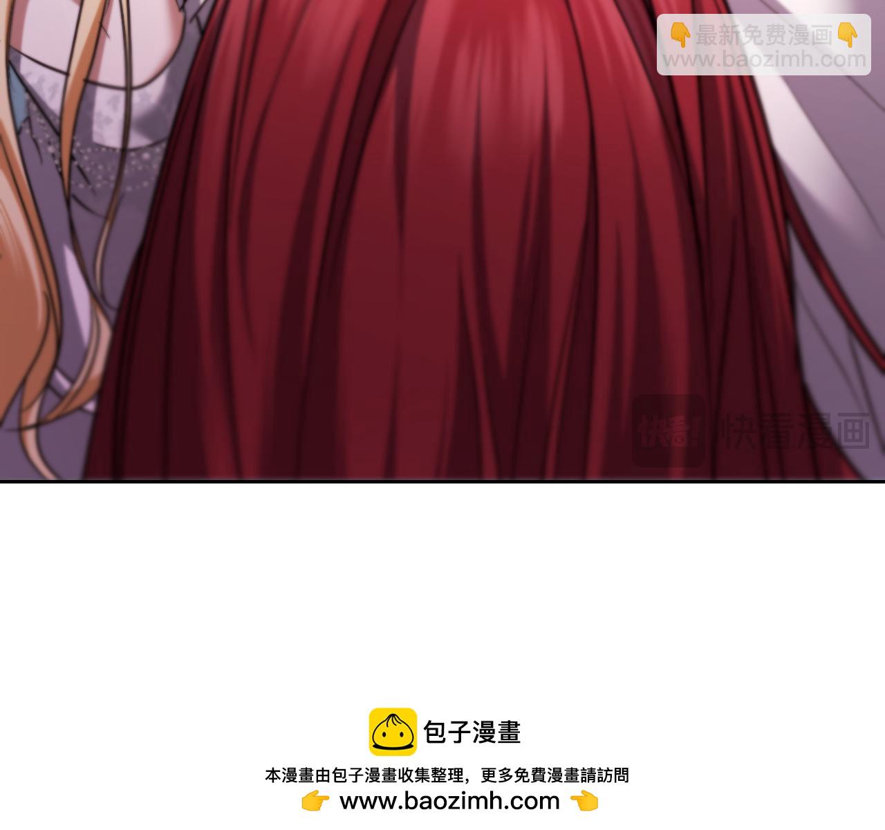 第44话 三个男人聚齐81