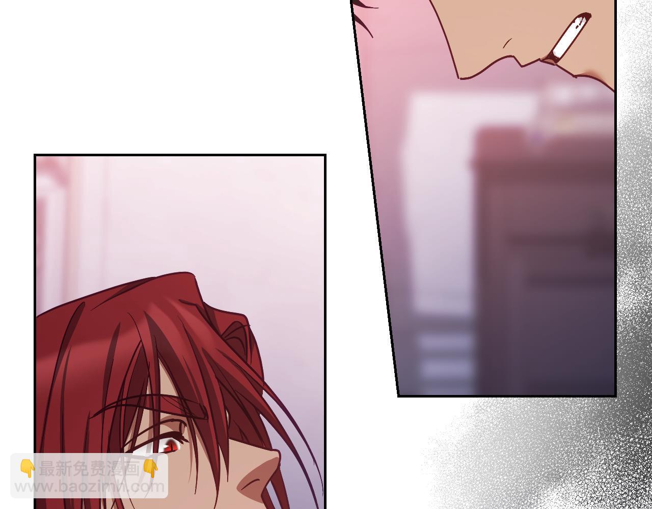 第44话 三个男人聚齐86