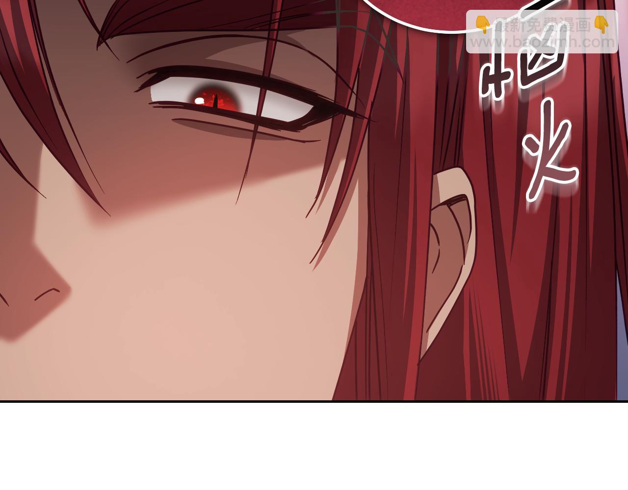 第44话 三个男人聚齐91