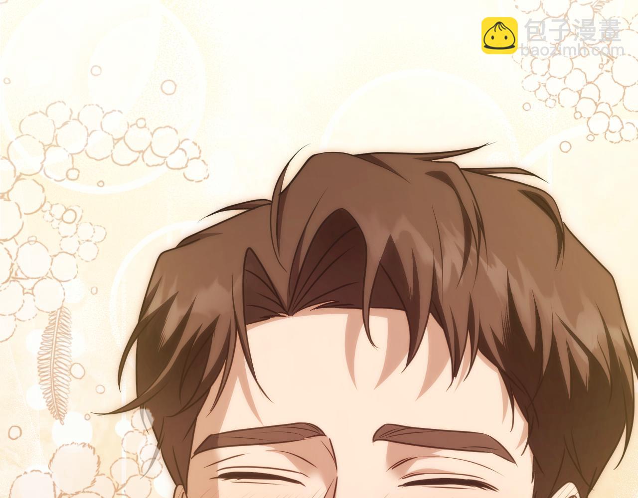 第52话 我也要叫你的名字10
