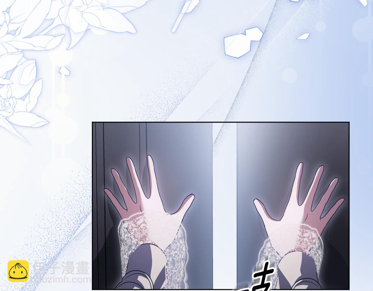 第52话 我也要叫你的名字114