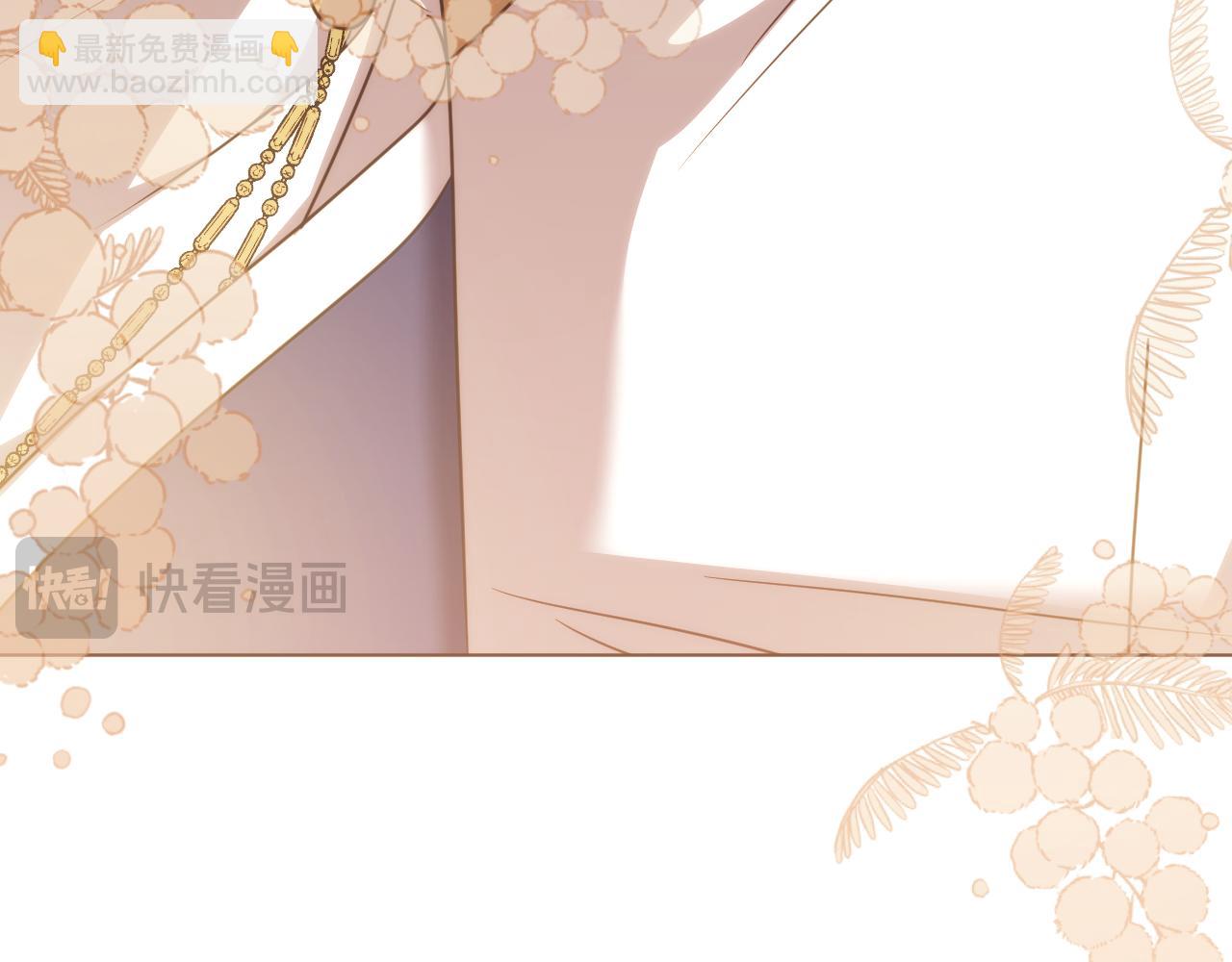 第52话 我也要叫你的名字12